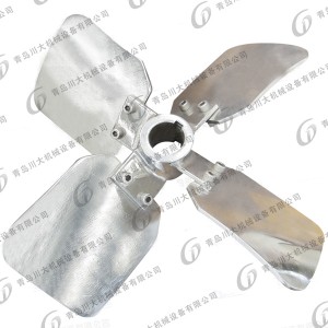 KSX-四寬葉旋槳式攪拌器